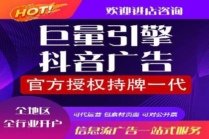 竞价推广公司如何助力中小企业快速成长